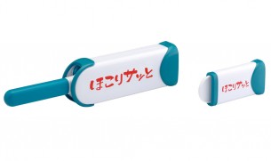 【販売終了】ほこりサッと (大小セット)