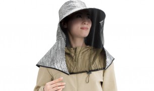 【販売終了】暑さをハネ返す虫よけ帽子