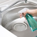 『日経MJ』にて「SINK×Think!シュッとしてグー」が掲載されました。