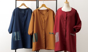 国産 和モダン割烹着