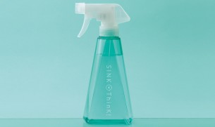 SINK×ThinK!シュッとしてグー