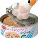 『ロコトク』のYoutubeチャンネルにて「肉球オープニャ~」が紹介されました。