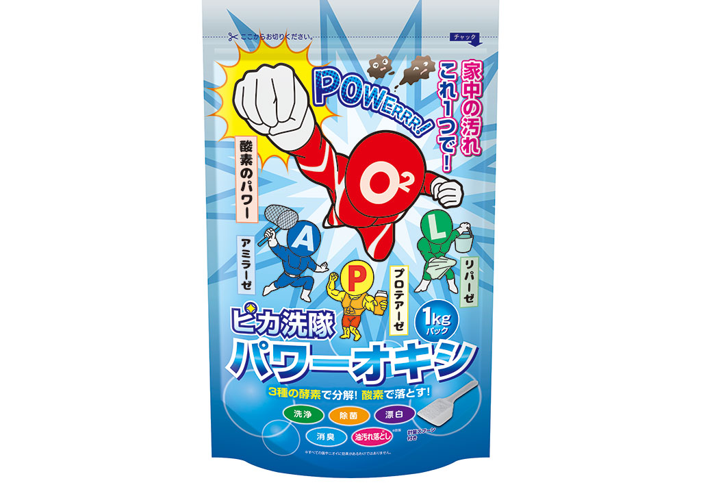ピカ洗隊パワーオキシ｜開発商品｜健康・美容グッズ等の商品開発・卸売なら株式会社メイダイ